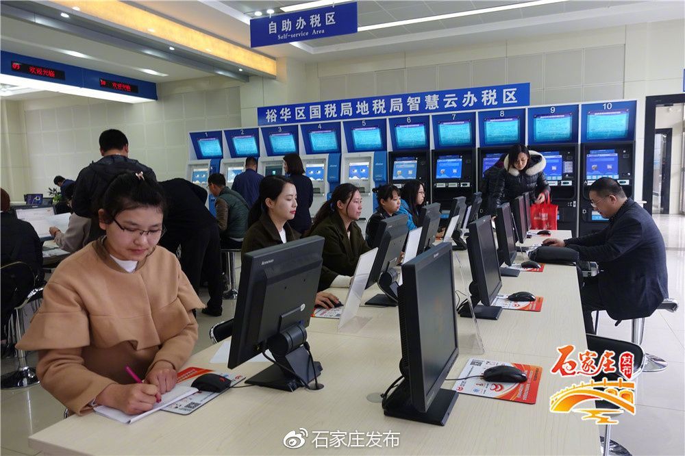 石市将开展10项综合治税行动 含房地产税收清