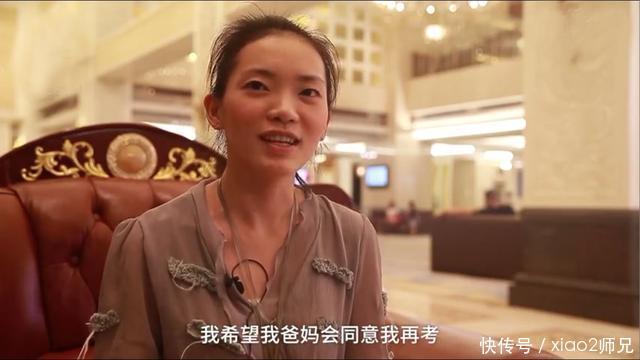 她30岁辞职参加高考,考的不理想,打算复读再考