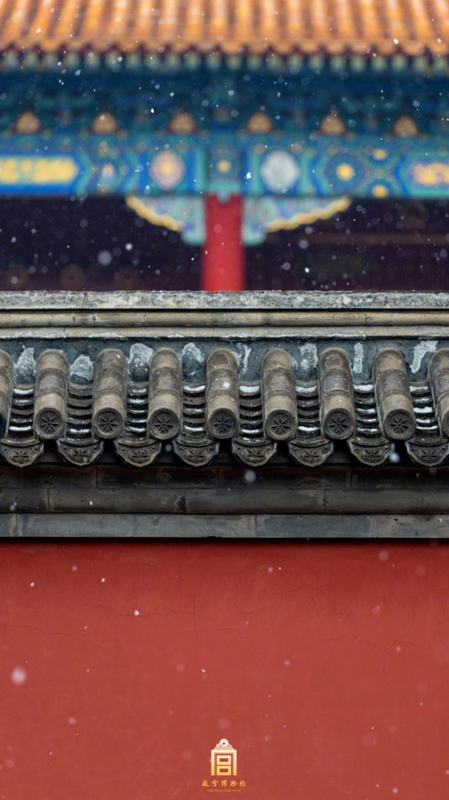 2018北京故宫初雪高清美图 红墙白雪惊艳全世