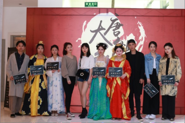 华谊兄弟电影世界 新星盛典"影你入戏"--穿越千年 招募大唐花魁