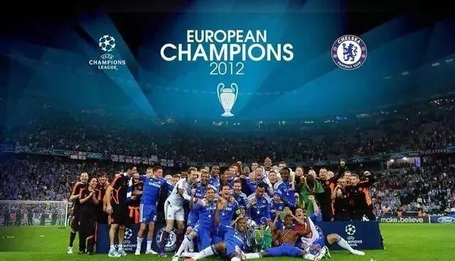 欧洲足坛有哪个城市拥有两支欧冠冠军球队?