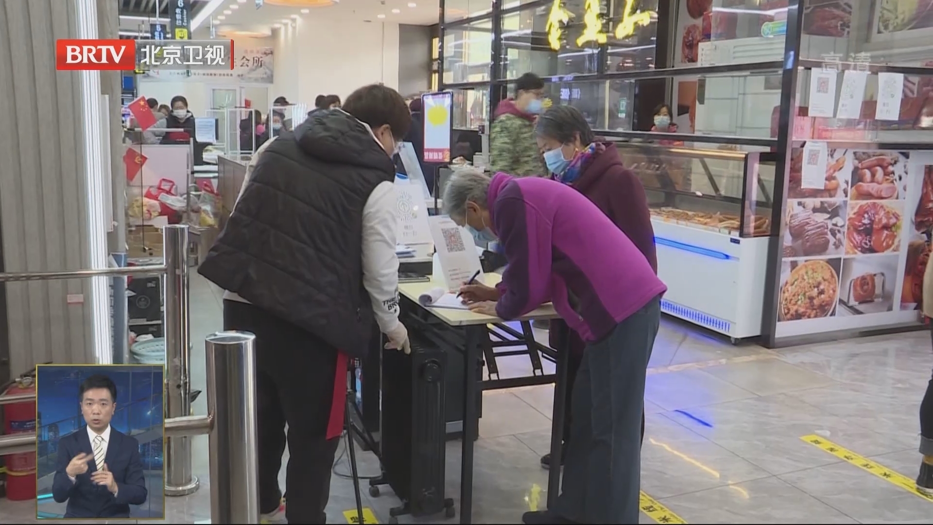 延庆区加大疫情防控管理力度 筑牢安全防控壁垒 延庆区加大疫情防控管理力度 筑牢安全防控壁垒