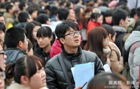 为什么贫苦农村男大学生找对象很困难?很多人