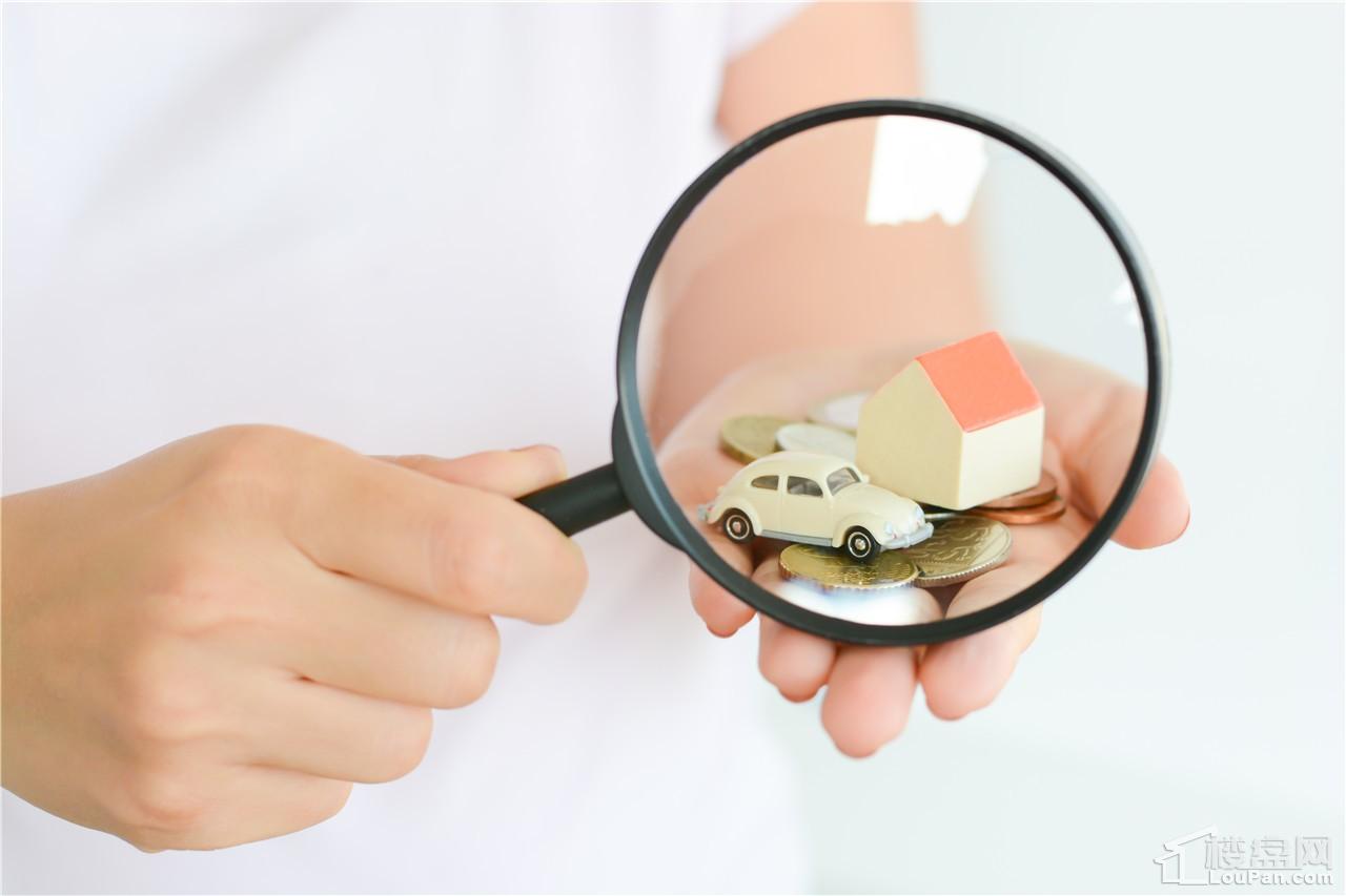 买100平米房子只得70平,公摊面积里的猫腻超