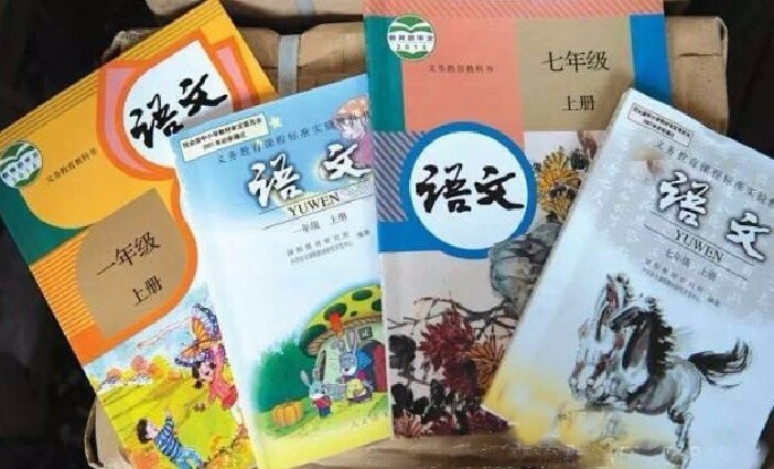 部编本写作专题:注重一课一得,加强写作实践的