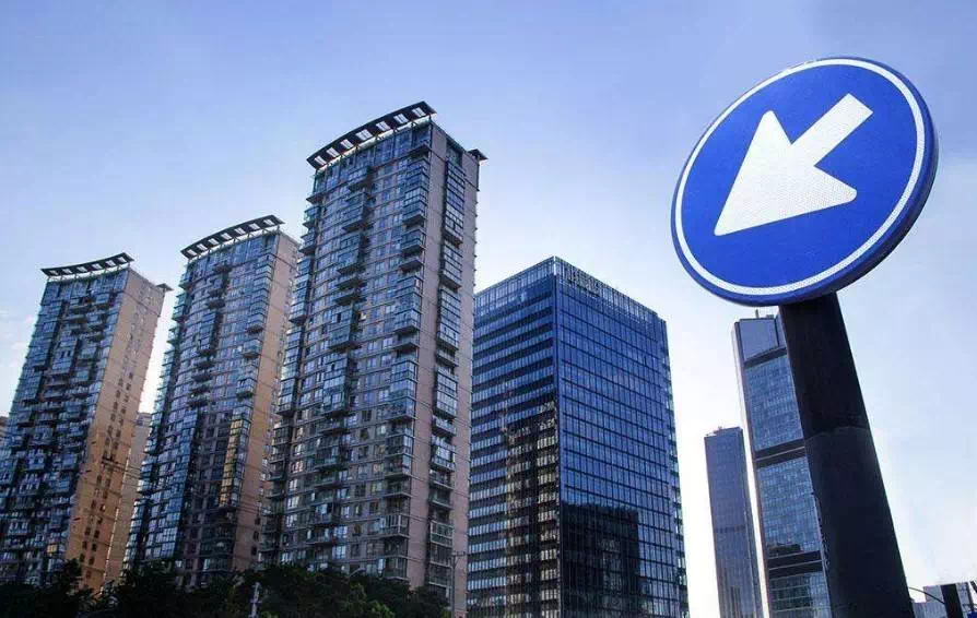 重庆房管局加强监督调控 出手打击楼市不