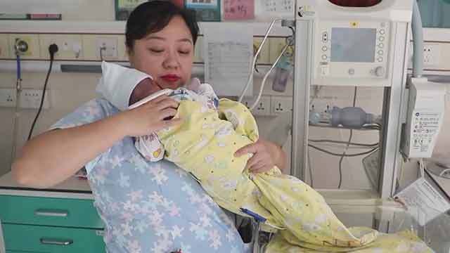 《生命缘》20190807生命的重托 《生命缘》20190807生命的重托