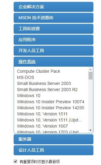 重装系统不要钱,手把手教你如何给你的电脑重