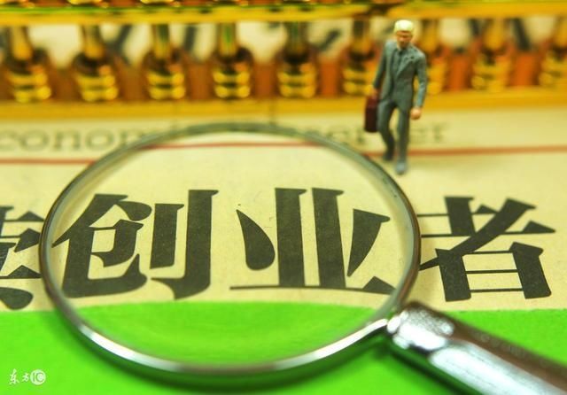 未来五年农村创业点子,草根创业新项目互联网