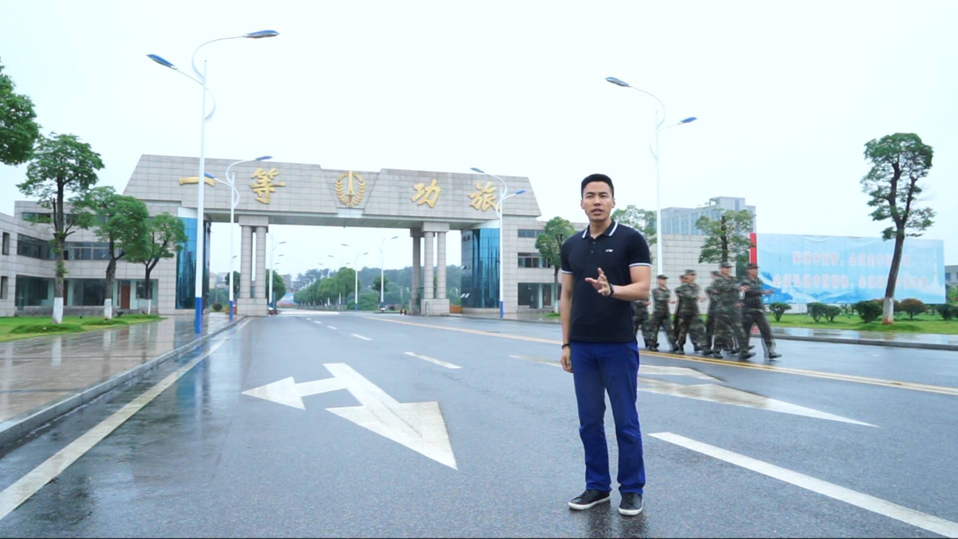 关文平-火箭军