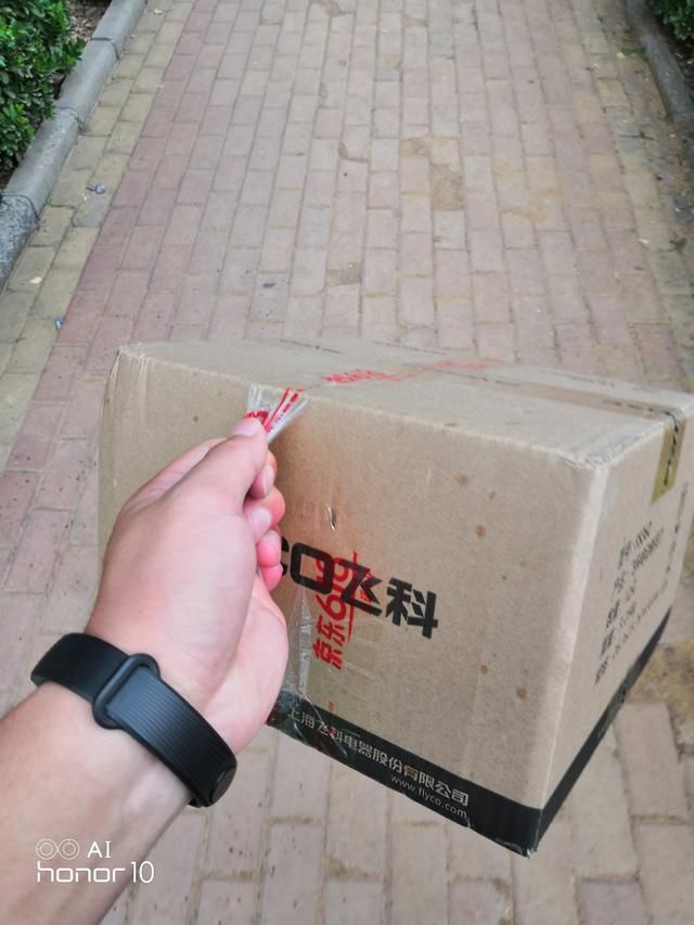 IPAD2018新ipad迟到的宿舍床上开箱,有福利送