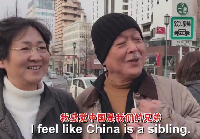日本人真的仇视中国人?日本民众:已经习惯了对