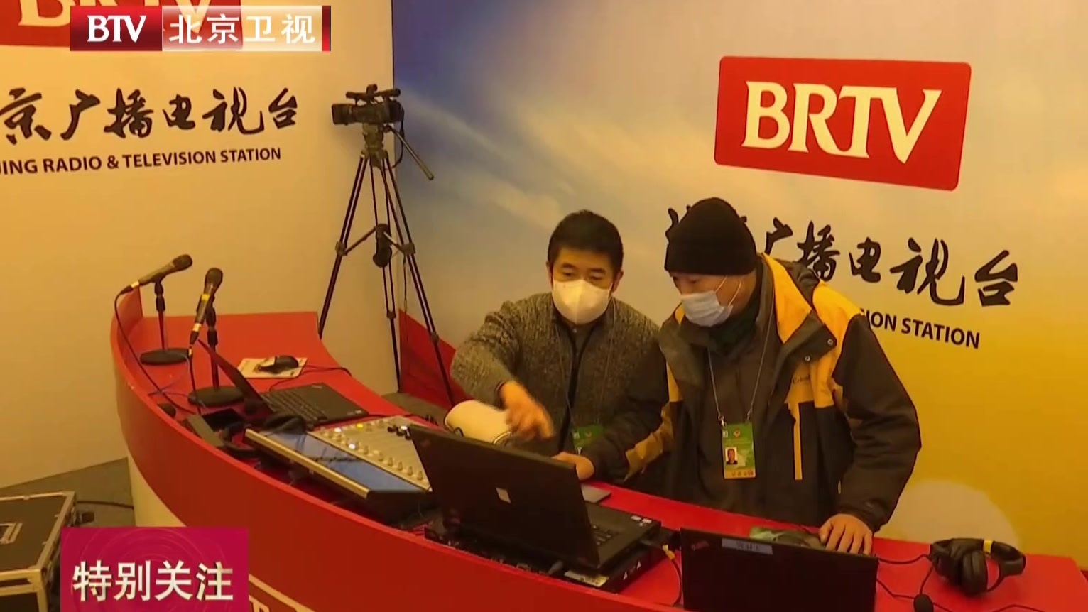 市属媒体准备就绪  全方位报道代表委员履职