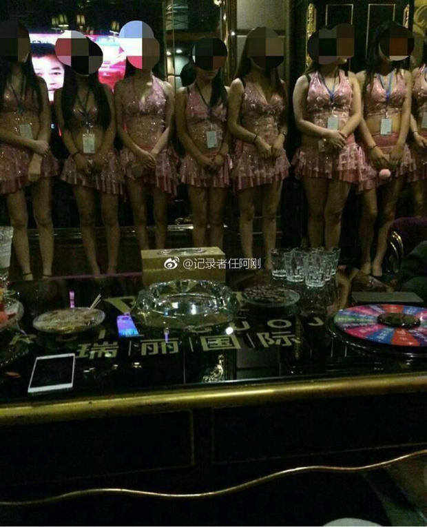 宝鸡市瑞丽国际KTV被曝 陪酒女多达上百人 宝鸡市瑞丽国际KTV被曝 陪酒女多达上百人