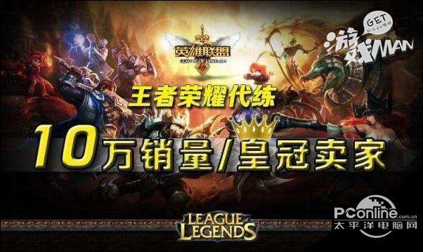 我有N个理由卸载王者荣耀 重装理由可能只需一