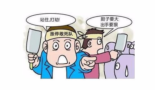 盈利能力继续改善,煤炭开采龙头股强势崛起(附