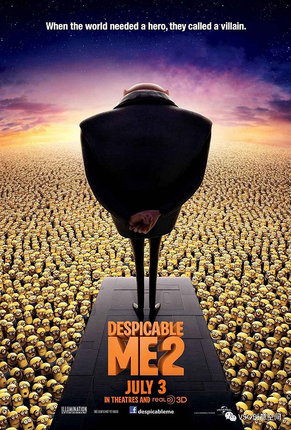 小黄人背后的真"奶爸"照明娱乐的上位史