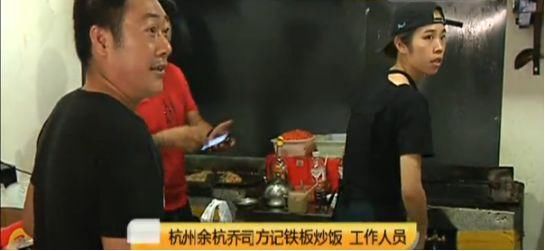 天天叫外卖?或许你吃的店连营业执照都没有,商