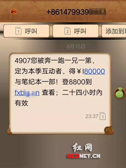 大一新生 大一新生