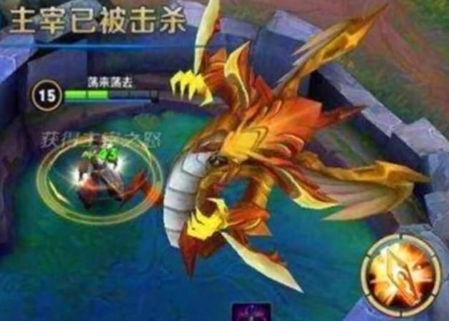 王者荣耀:四代暗影主宰你见过几个?第一代的属