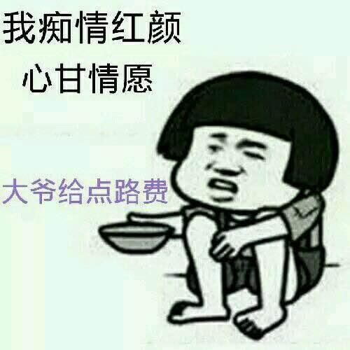 很搞笑的段子