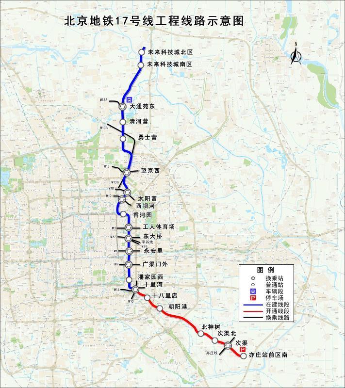 地铁14号线剩余段,17号线南段,11号线西段正式进入空载试运行阶段