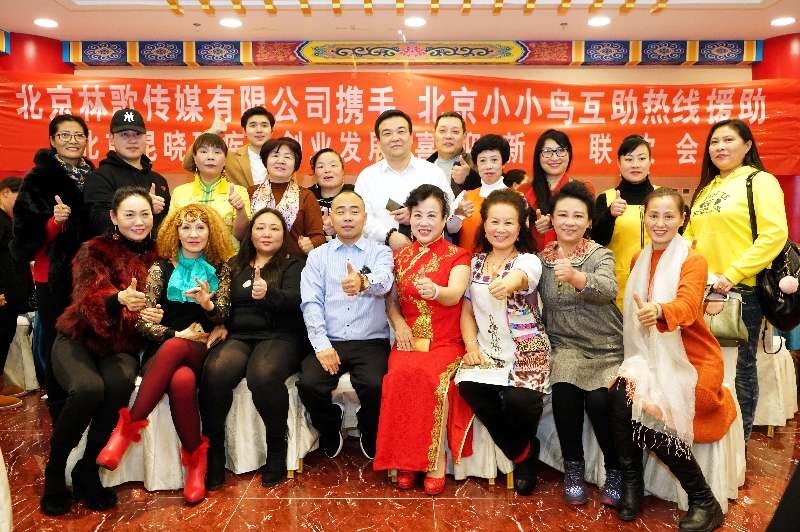 林歌影视与小小鸟法律服务援助昆晓残疾人举办