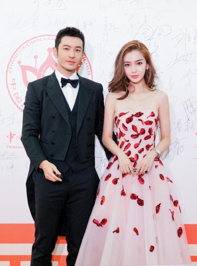 范冰冰微博之夜输给杨颖,碎花裙与仙女裙的较