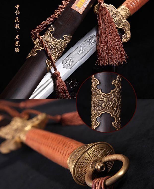 一旦拥有,天下无敌的五大神兵利器