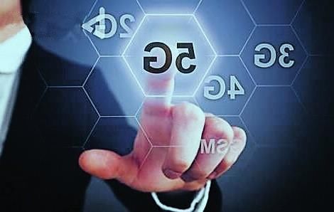 2019年出5G手机,那么现在的4G手机还有购买