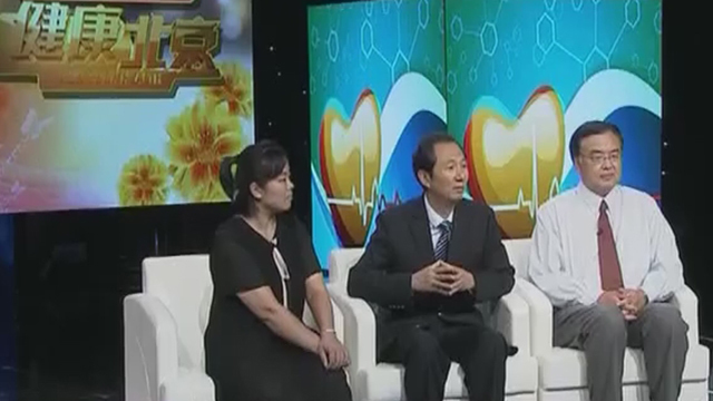 《健康北京》20180911脊髓里面“拔萝卜” 《健康北京》20180911脊髓里面“拔萝卜”