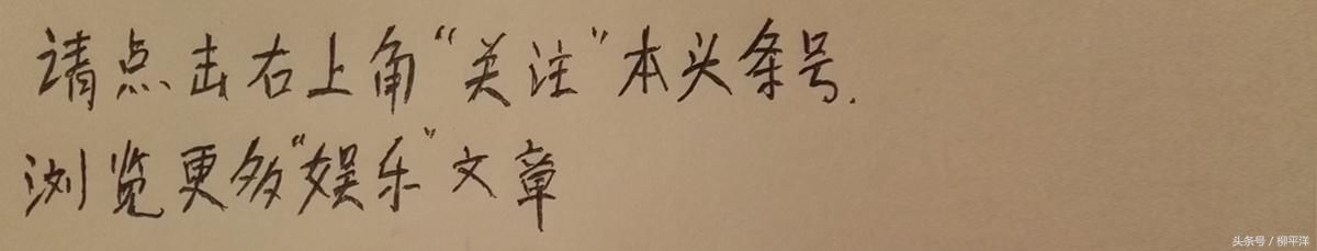 周杰伦陪昆凌购物，就像老爸带丫头逛街，这姿势，辣眼睛！