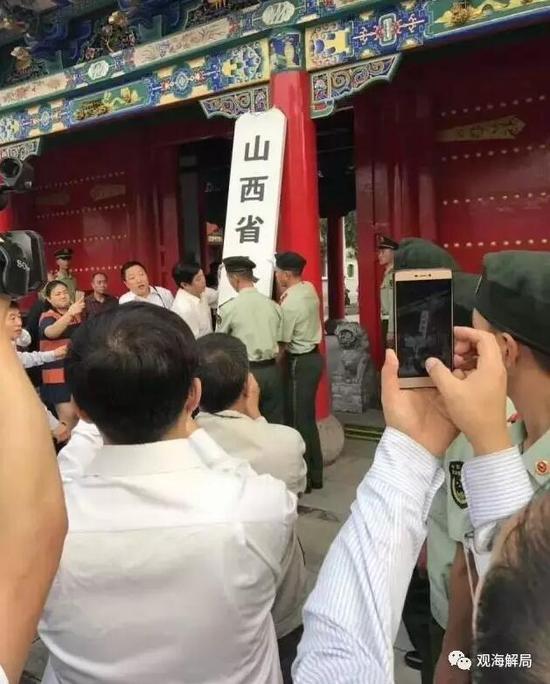 山西并非第一个搬迁省政府 这些情况需国务院批准 山西并非第一个搬迁省政府 这些情况需国务院批准