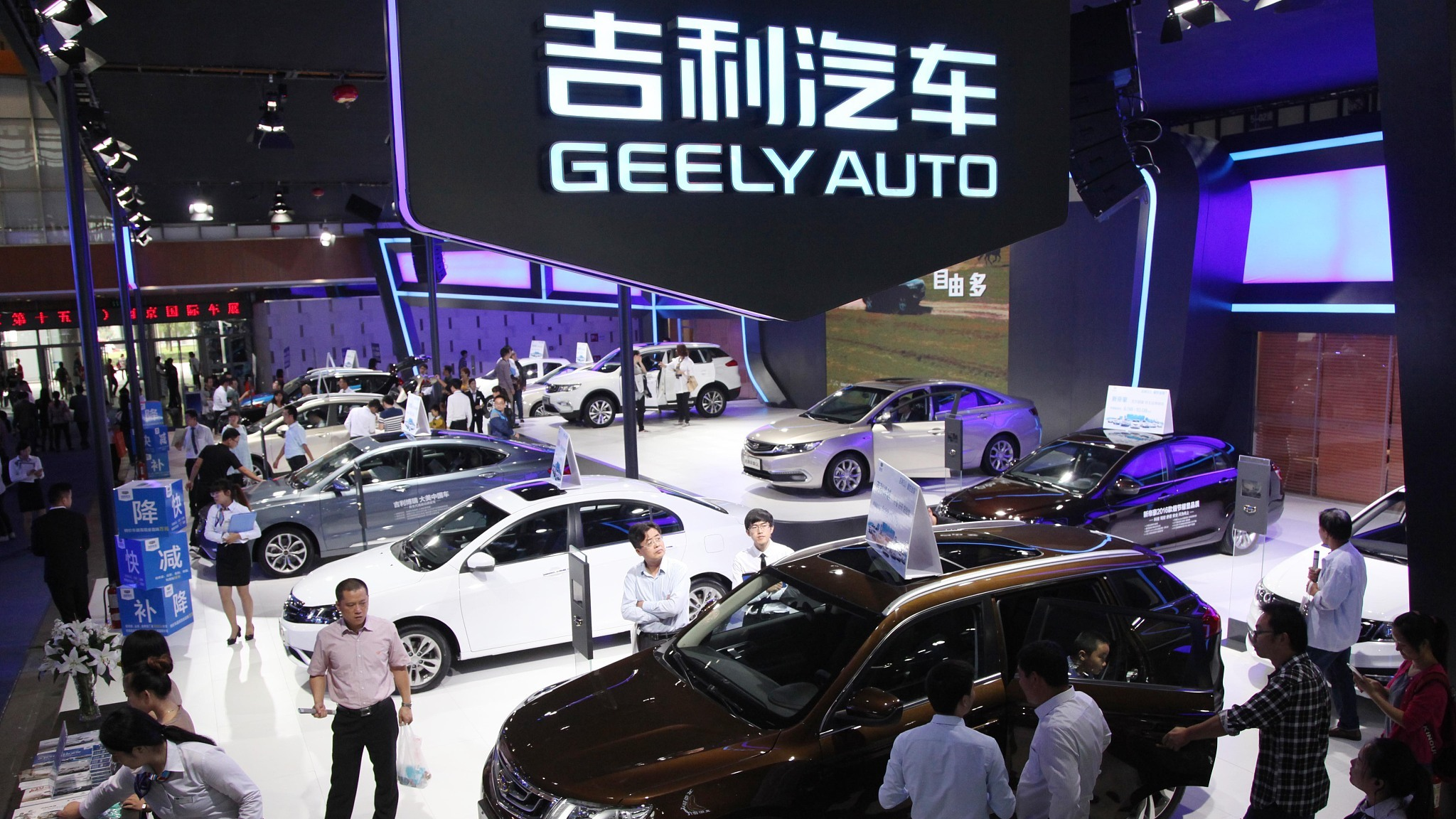 吉利斥资4亿“吞下”华菱星马 后者上半年预亏1亿