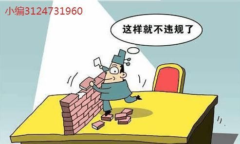 店铺被投诉,售假违规盗图扣分?刷单被抓教你这