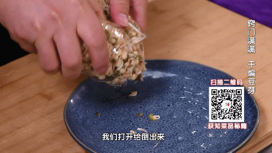 春天，如何在家快手发豆芽？