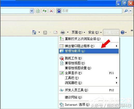 XP提示Windows无法访问指定设备路径或文件