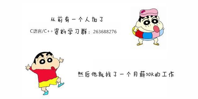 程序员大神!带你入门学习C语言\/C++编程,VS2