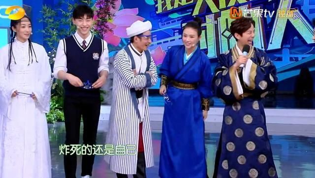 吴昕遇歌词危机,白敬亭暖心解围,杜海涛的方式