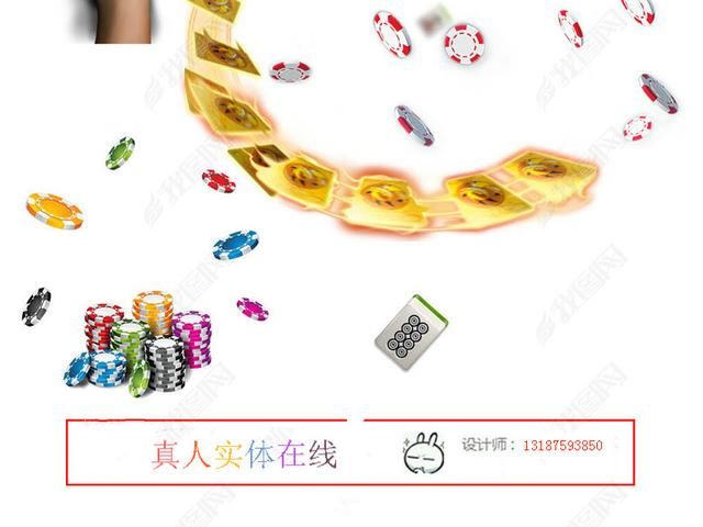 一个网赌两三年的赌狗的戒赌决心