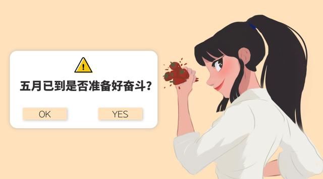 2018陕西省考笔试成绩公布啦!