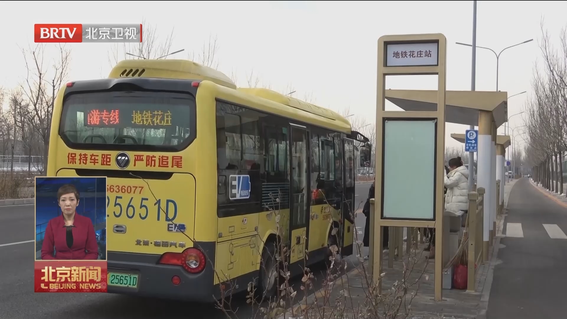 6条通游专线开通 逛副中心三大文化建筑、游八达岭慕田峪长城都挺方便