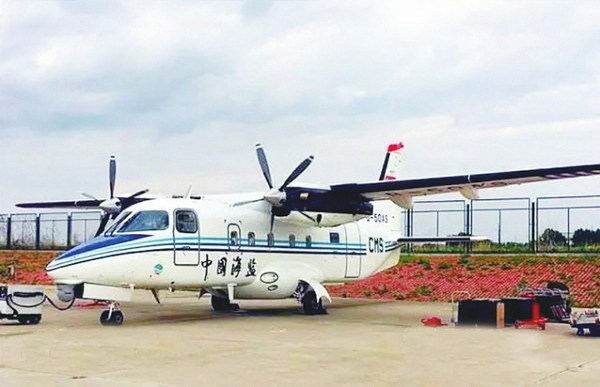 中国海监首架y12f型飞机抵达舟山
