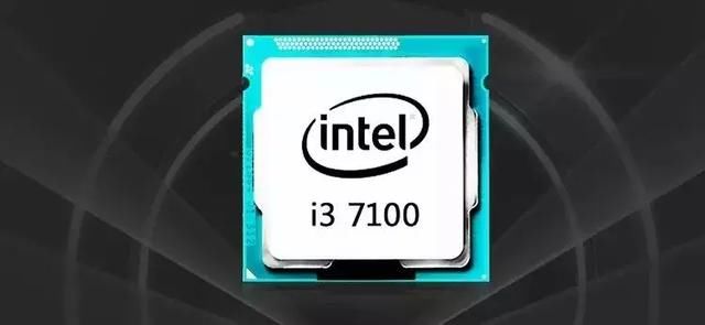 酷睿i3和i5的区别是什么?电脑处理器i3和i5的区