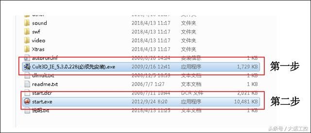 最新版电工接线仿真软件,动态测量,故障提示,现