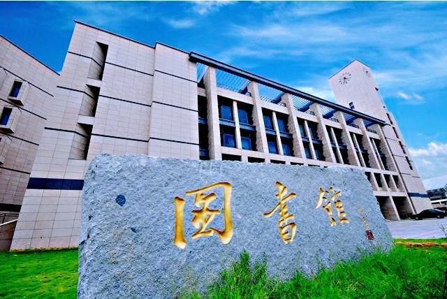 这所211大学位于沿海地区但常被人遗忘,很适合