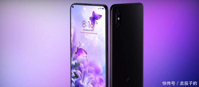 小米5G手机亮剑5700mAh+钛合金+极点屏+48