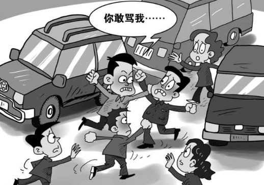 2018年聚众斗殴会怎么处理?致人轻伤会如何判