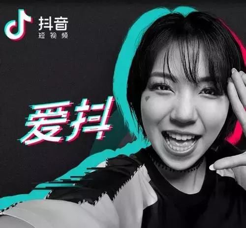 狂生长的抖音,仅用500天挤走活了7年的快手,下