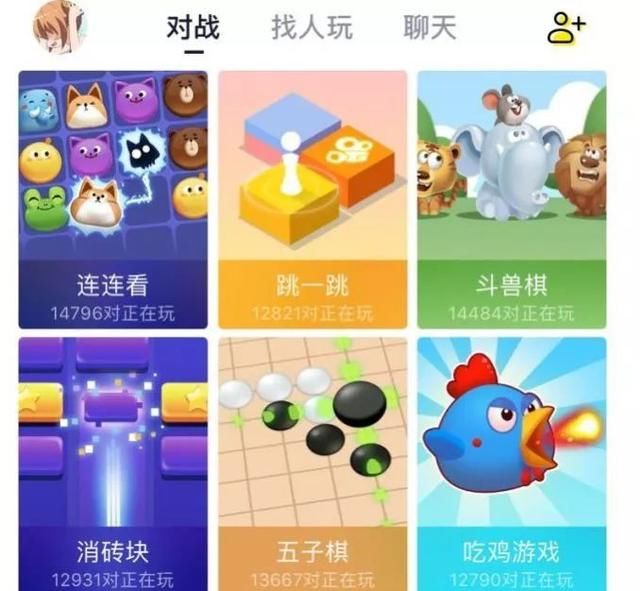 快手挑战微信!21款轻量小游戏杀入社交圈